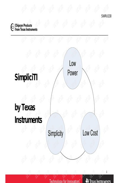 網(wǎng)絡(luò)技術(shù)開(kāi)發(fā)資源的免費(fèi)獲取途徑與CSDN開(kāi)發(fā)者文庫(kù)的價(jià)值