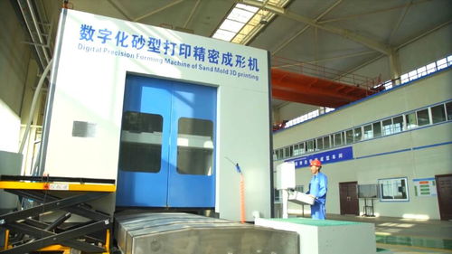 智能制造賦能網(wǎng)絡(luò)技術(shù)開(kāi)發(fā)，助推企業(yè)高質(zhì)量發(fā)展